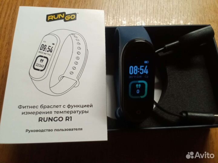 Фитнес браслетRunGo