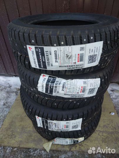 Kumho WinterCraft ice Wi31+ 195/60 R15 88T