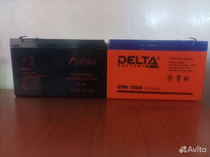 Свинцово-кислотные аккумуляторы