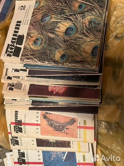 Журналы различных направлений квант, наука И др