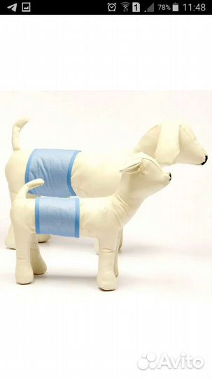 Многоразовый памперс для кобелей