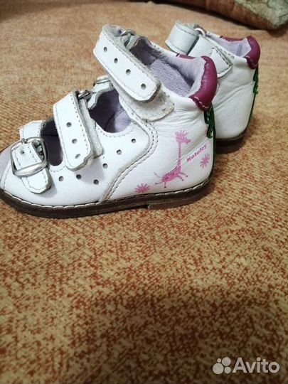 Сандалии для девочки
