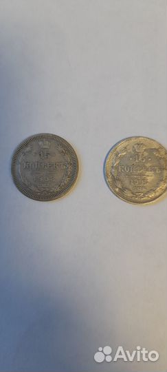Старинная спичечница