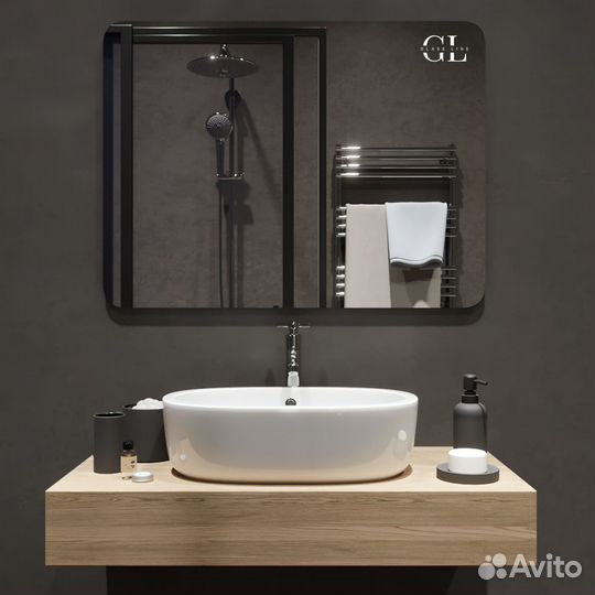 Зеркало с подсветкой Avior