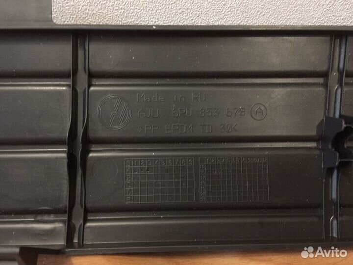 Зимня накладка на бампер поло седан