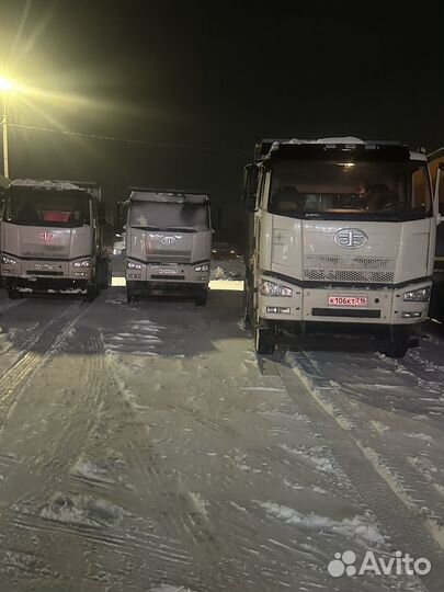 Водитель грузовика категории с