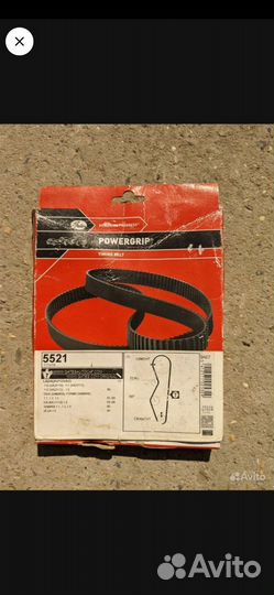 Грм оригинал гейтс powergrip