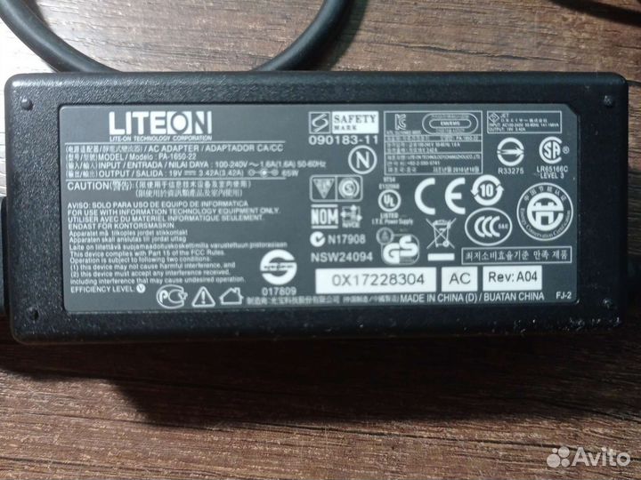 Блок питания для ноутбука acer