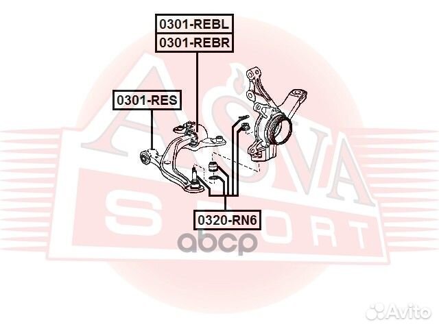 Опора шаровая honda stream RN6-RN9 2006-2014 AS