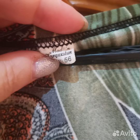 Женские вещи пакетом 52 54 56