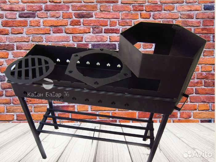 Мангал для казана и просто