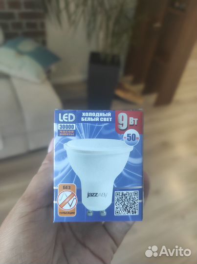 Светодиодные лампочки GU10