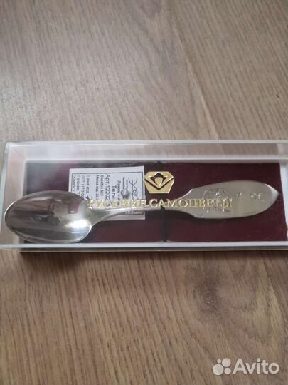 Серебряная ложка Телец