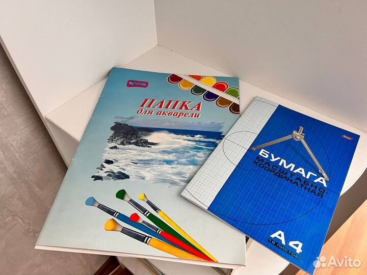 Тетрадь Папка Конверт Обложка Канцелярия