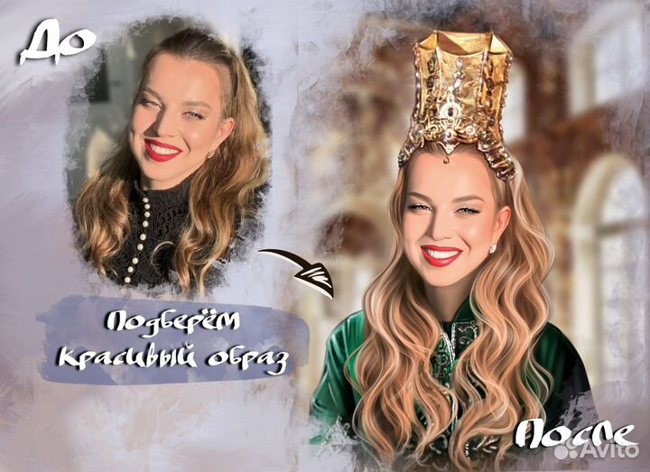 Портрет по фото на холсте Владимир