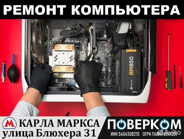 Процессор Intel Pentium G2010 LGA1155