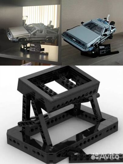 Подставка для DeLorean 10300 lego аналог