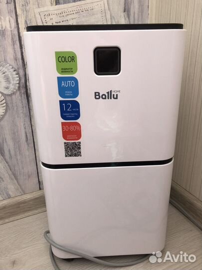 Осушитель воздуха Ballu BD15ER