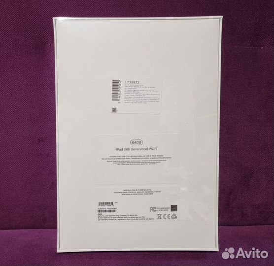 Apple iPad 2021 (9th Generation) Wi-Fi