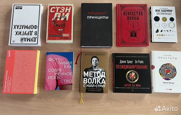 Книги в ассортименте