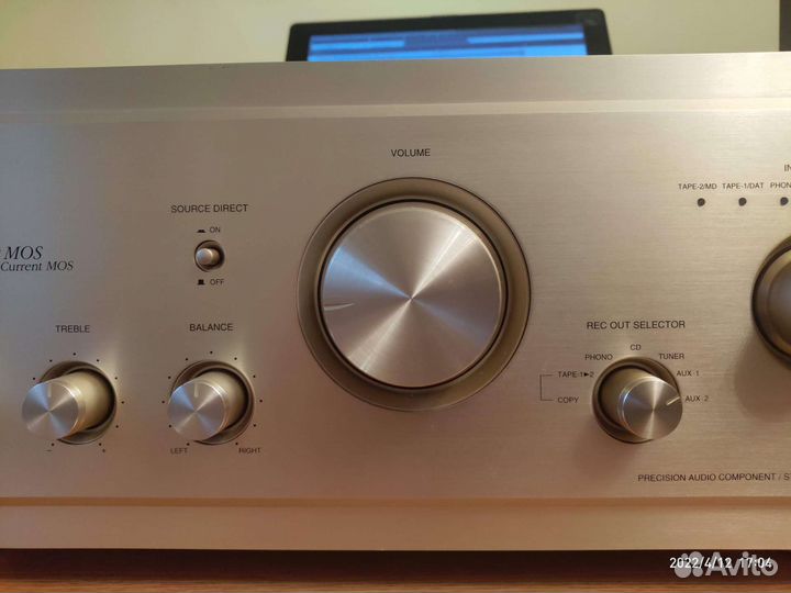 Denon PMA 2000