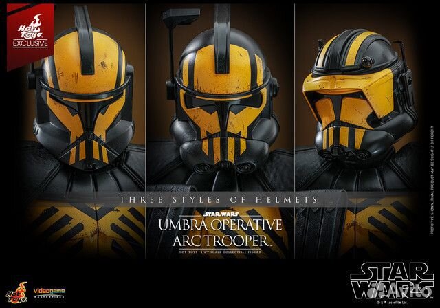 Hot Toys Эксклюзив Star Wars Battlefront Trooper