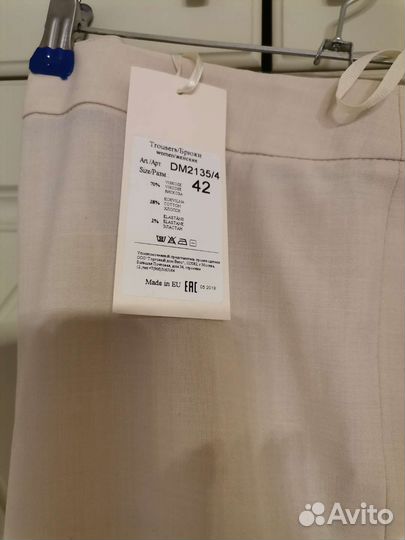 Брюки женские