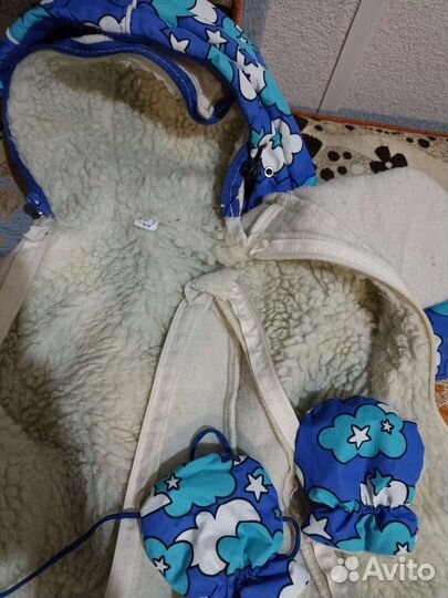 Комбинезон