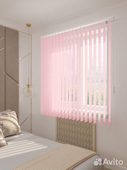 Жалюзи вертикальные Салатовые RAL3983