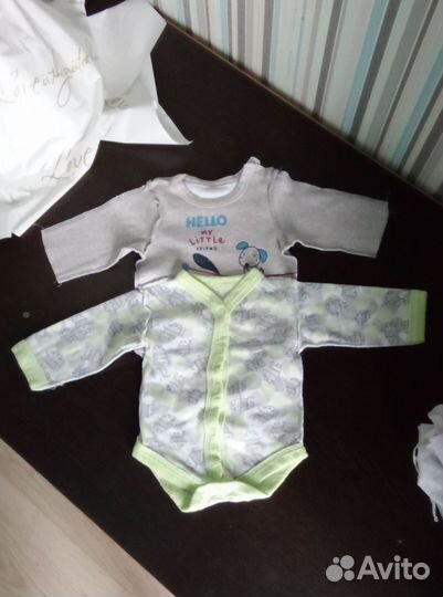 Одежда на мальчика пакетом