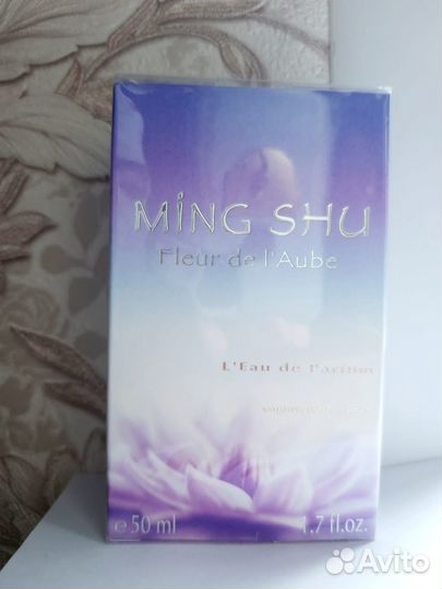 В слюде ming shu минг