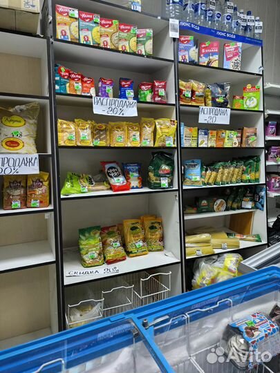 Торговое оборудование