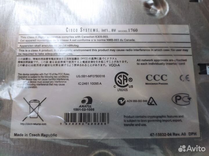 Маршрутизатор Cisco 1760-V3PN/K9