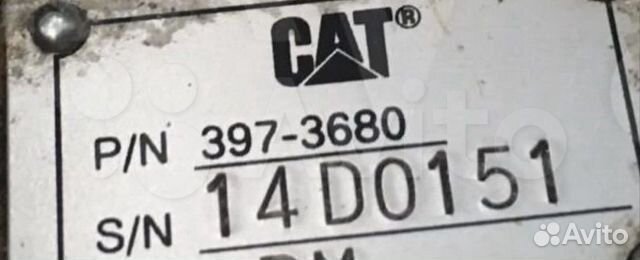 397-3680 Основной насос CAT 320D2