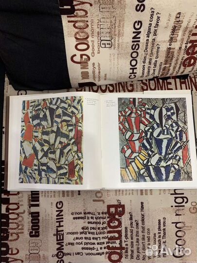 Альбомы по живописи Fernand Leger praga 1979