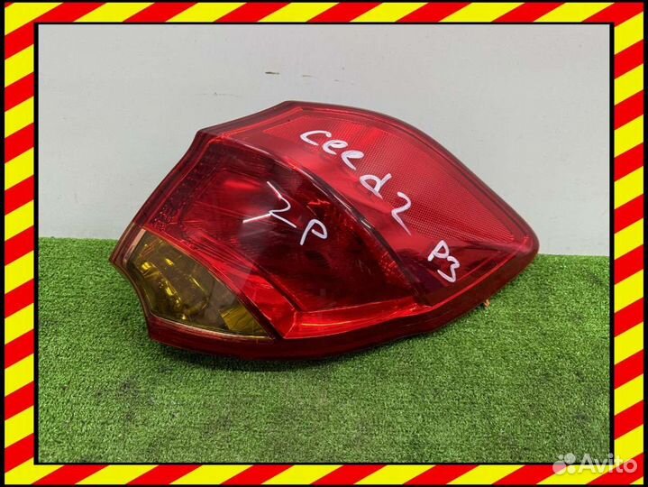 Фонарь задний правый Kia Ceed 2 0
