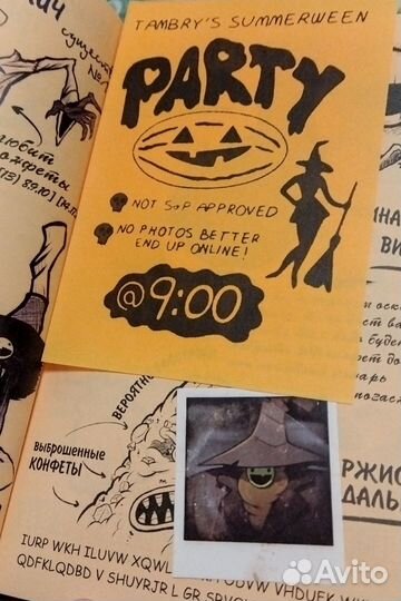 Дневник Гравити Фолз 1,2,3