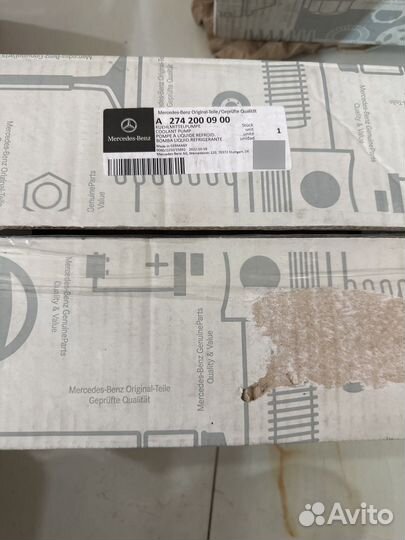 Водяной насос система охлаждения