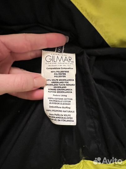 Пуховик Iceberg