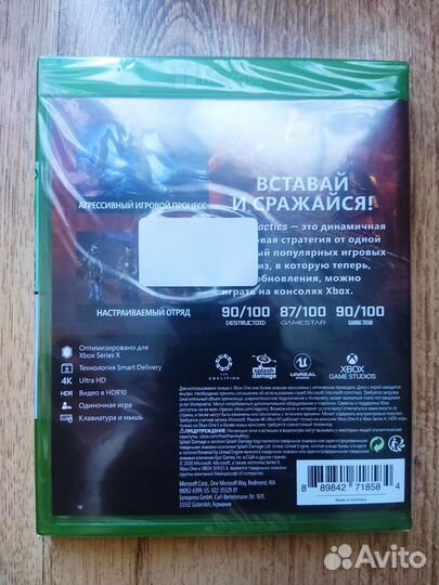 Gears Tactics (Xbox One)