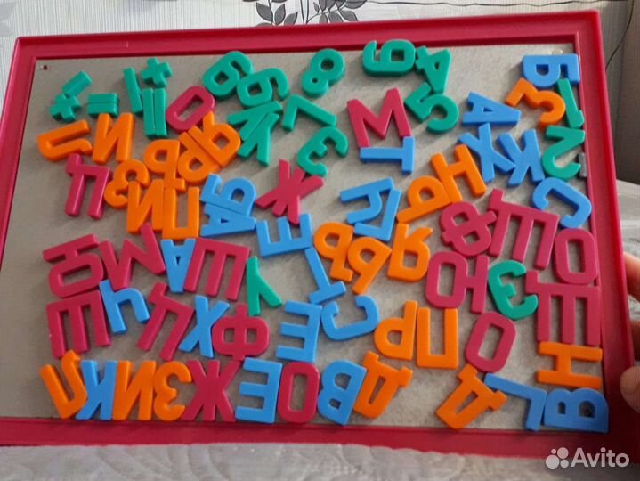 Магнитная азбука