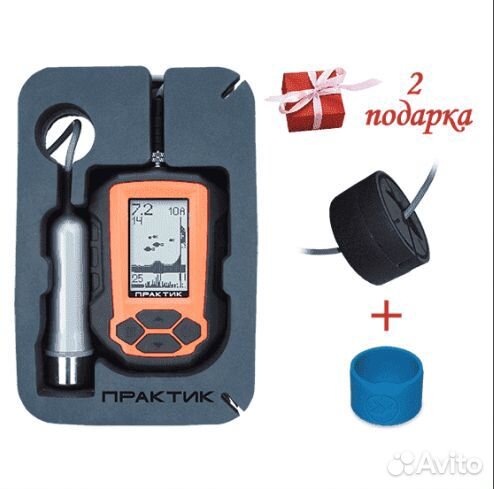 Эхолот Практик 6S+Унибокс+2 подарка+2года гарантии