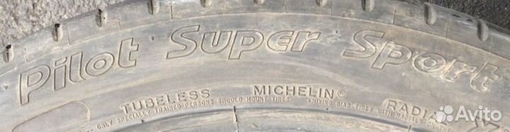 Michelin Pilot Super Sport 245/45 R18