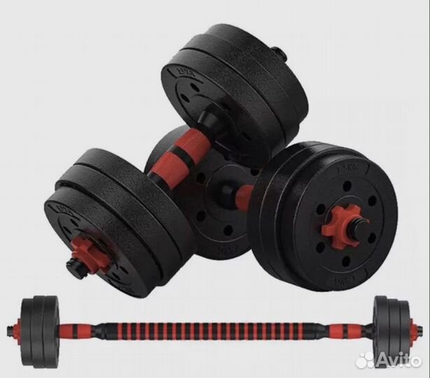 Гантели разборные 40 кг + штанга