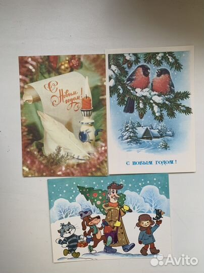 Открытки новогодние СССР