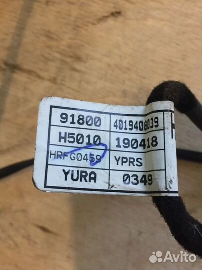 Проводка потолочная потолка Киа Рио Kia Rio 4