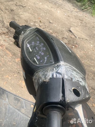 Honda Dio 34