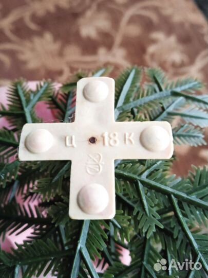 Ёлочки и ёлочные мини-игрушки набор Малютка СССР