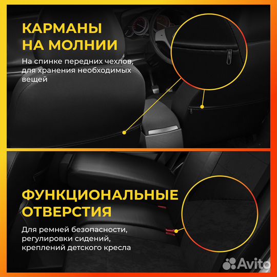 Авточехлы для Фольксваген Битл 1 с 1998-2010
