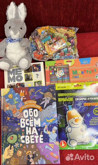 Новогодние игрушки